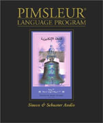 English for Arabic Speakers (Comprehensive) by Dr. Paul Pimsleur